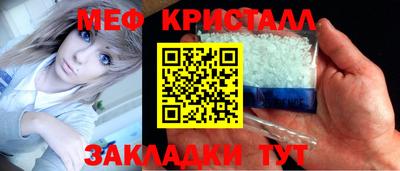 марки nbome Чебоксары