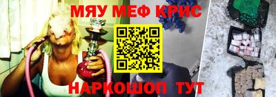 марки nbome Чебоксары