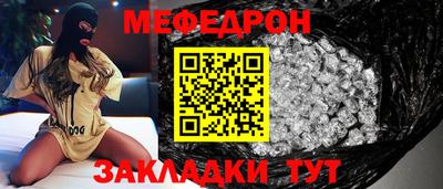 марки nbome Чебоксары
