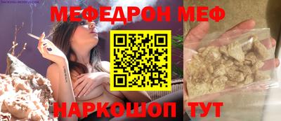 синтетический гашиш Чапаевск