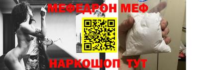 марки nbome Чебоксары