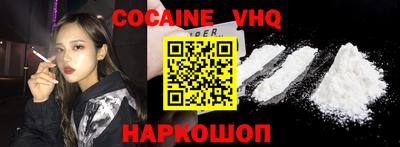 синтетический гашиш Чапаевск