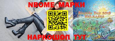 синтетический гашиш Чапаевск