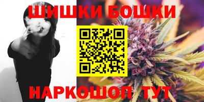 синтетический гашиш Чапаевск