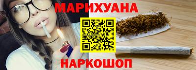 прущие грибы Аргун