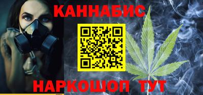 мефедрон VHQ Чебаркуль