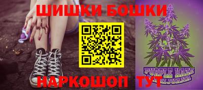 синтетический гашиш Чапаевск