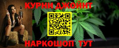 винт Апшеронск