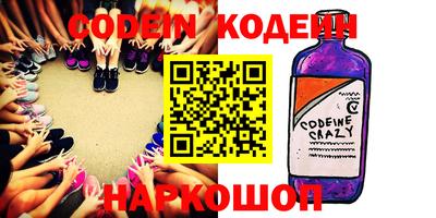 мефедрон VHQ Чебаркуль