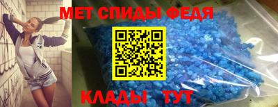 прущие грибы Аргун