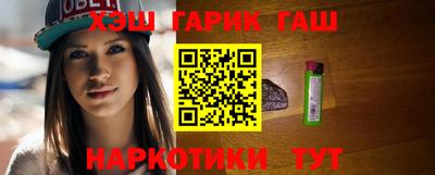 2c-b Апрелевка