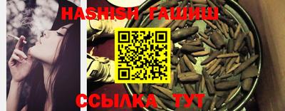 марки nbome Чебоксары