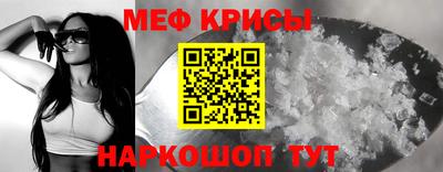 синтетический гашиш Чапаевск