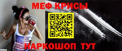 марки nbome Чебоксары